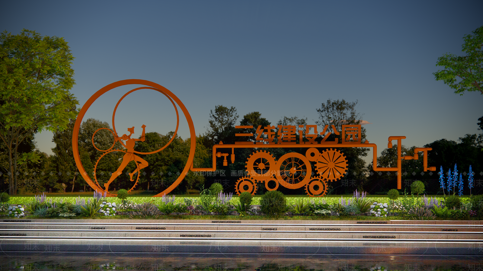 工业风齿轮雕塑小品SU模型下载【ID:1152486494】