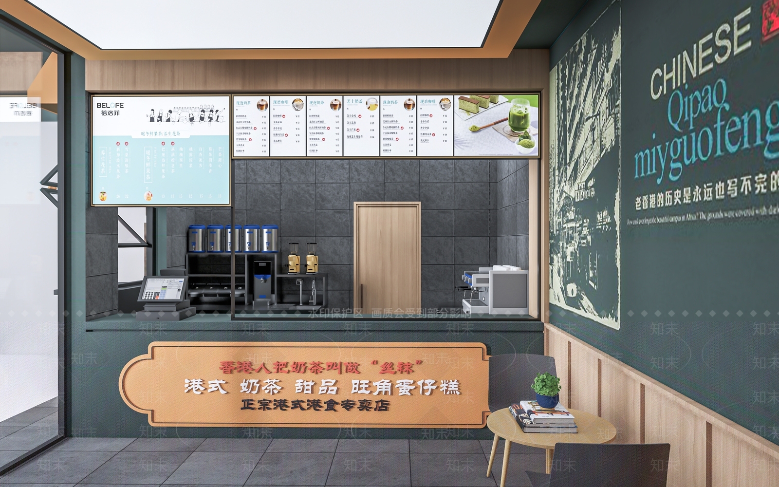 现代门头门面3D模型下载【ID:1152484884】