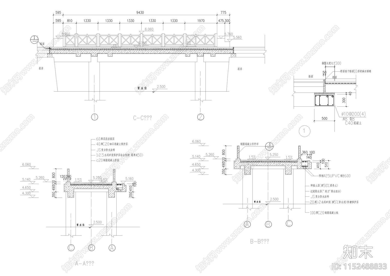 园桥组合栏杆大样图施工图下载【ID:1152488833】