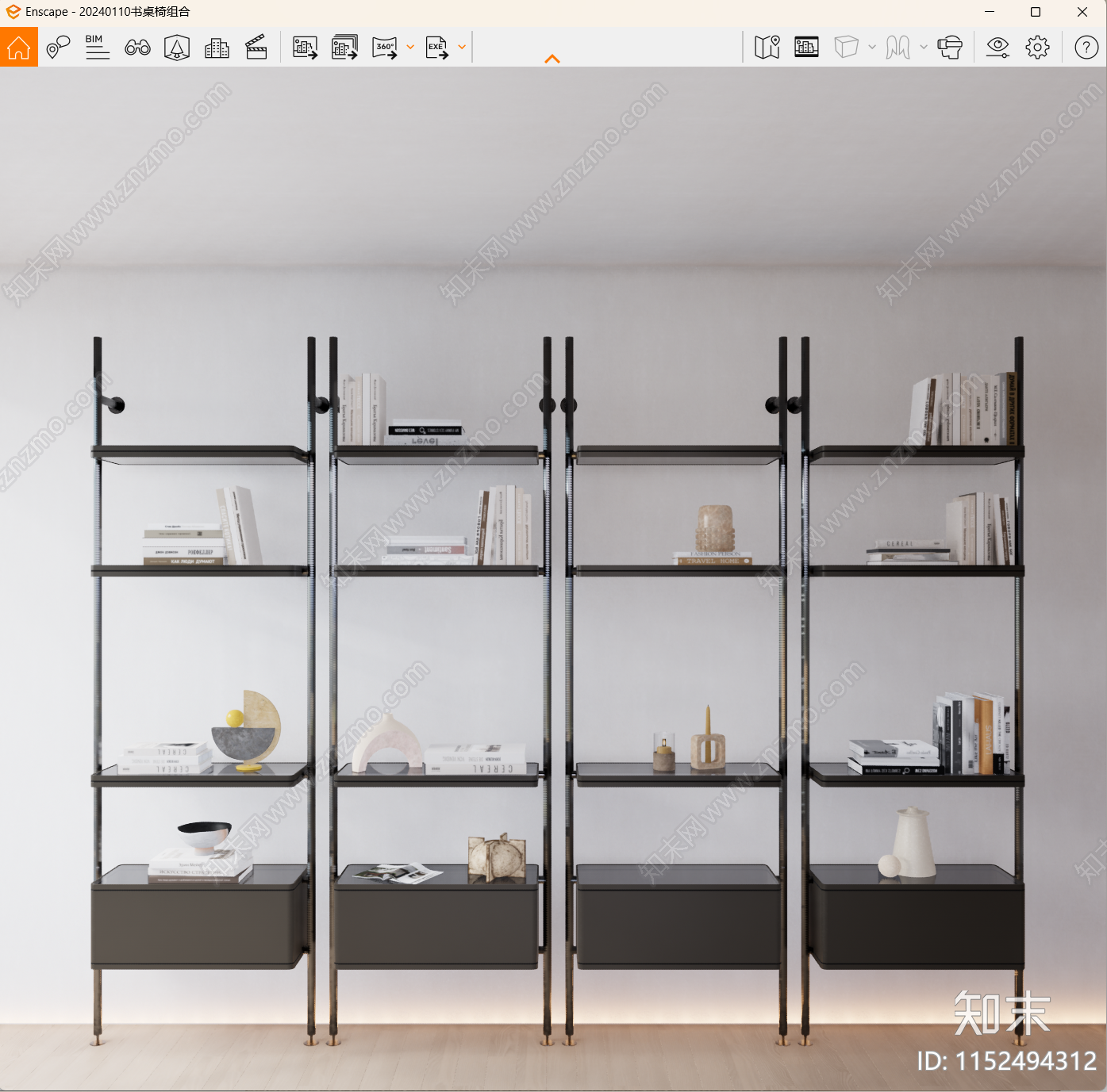 现代书架SU模型下载【ID:1152494312】