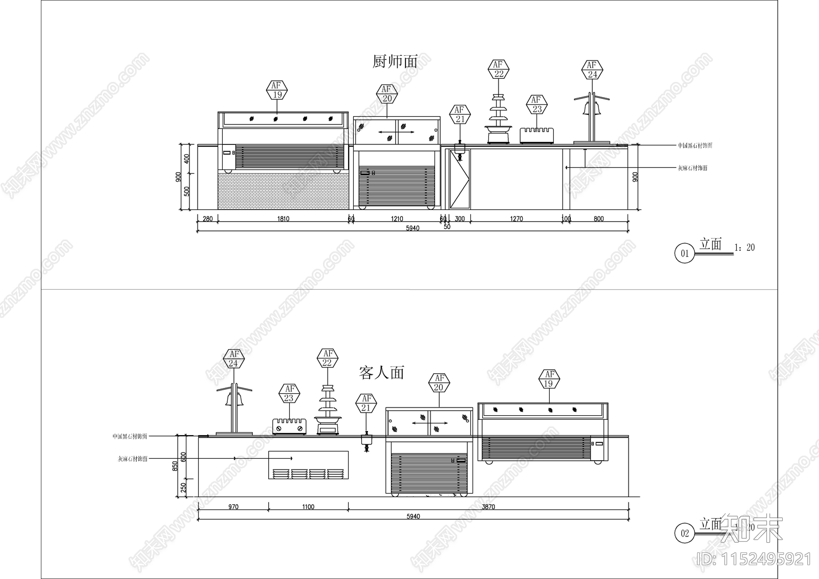 2套厨房明档室内装修施工图下载【ID:1152495921】