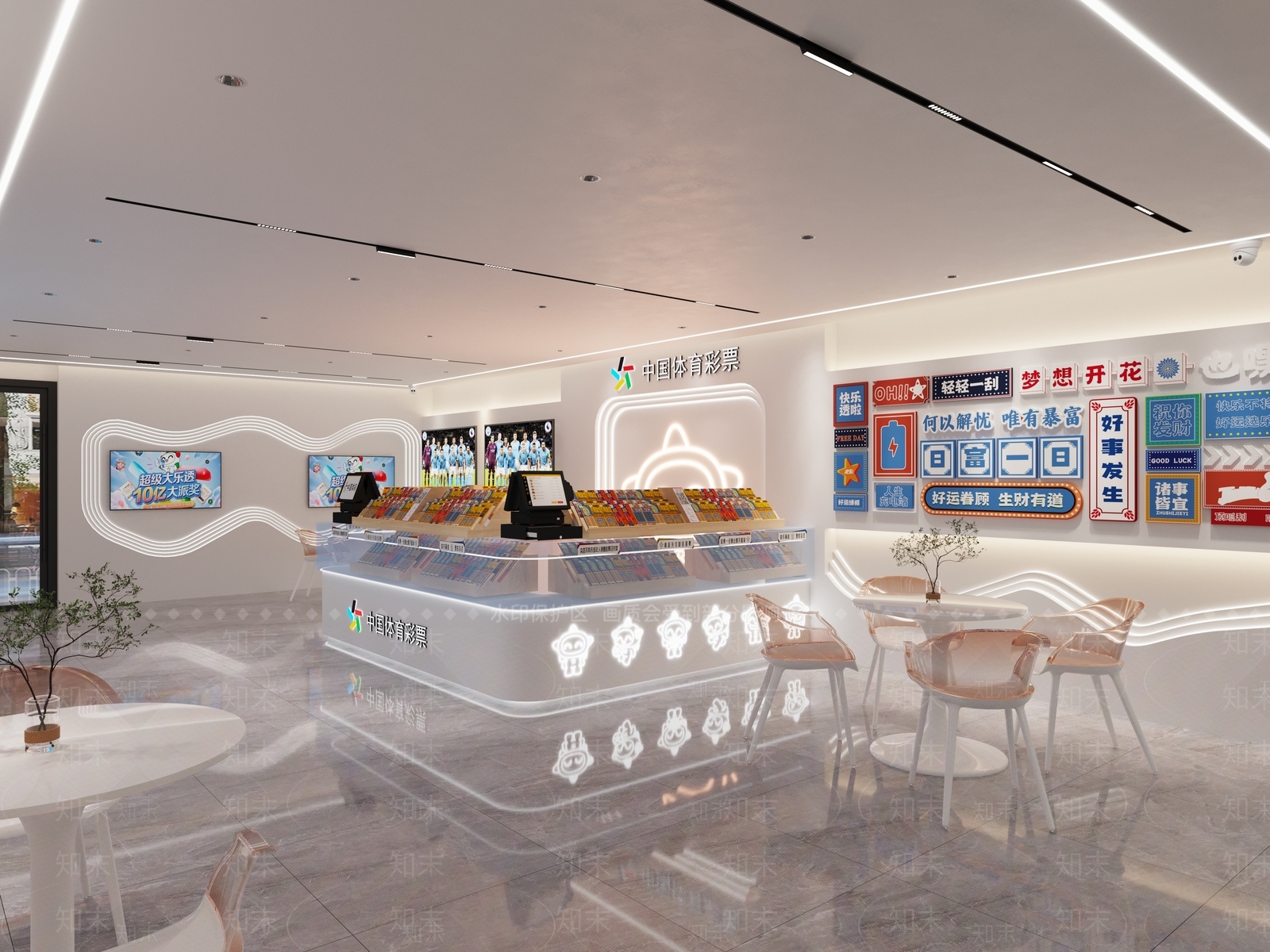 现代网红人气彩票店3D模型下载【ID:1152498715】