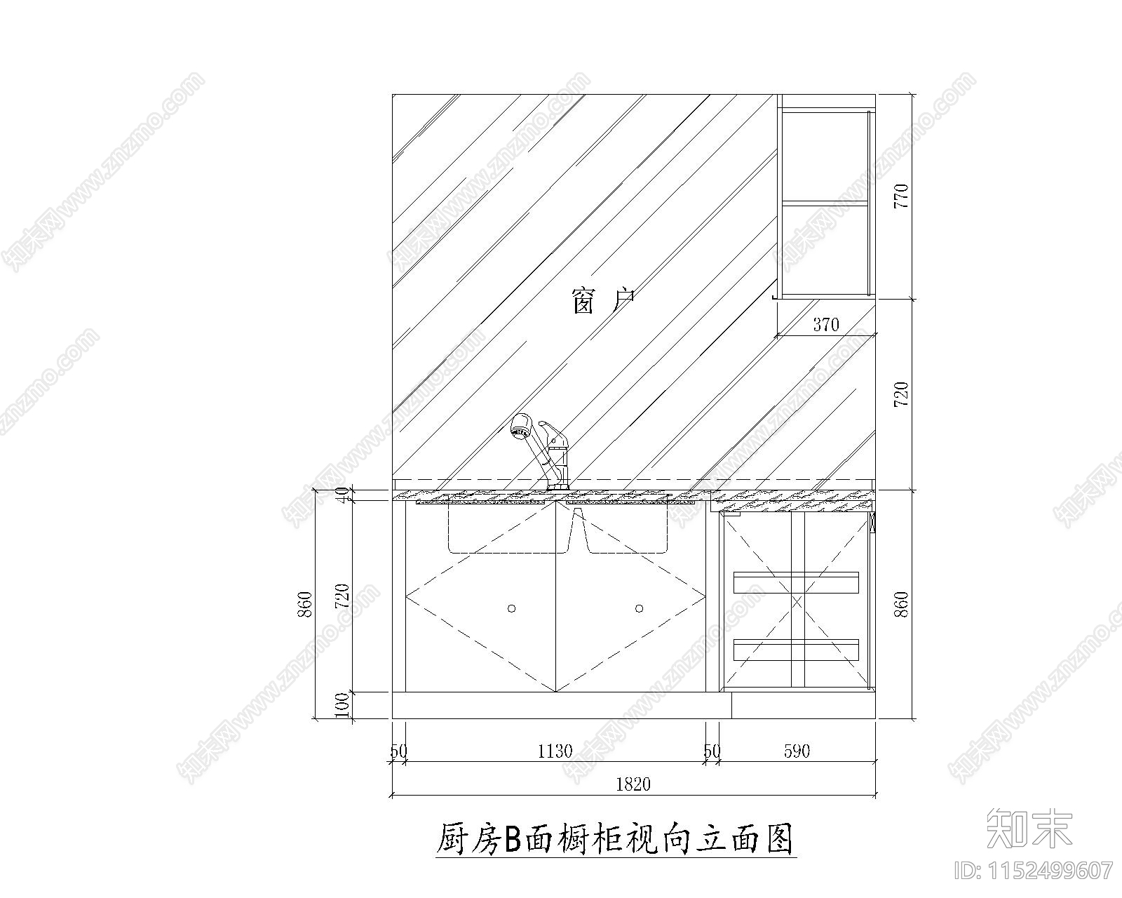 家居厨房室内施工图下载【ID:1152499607】