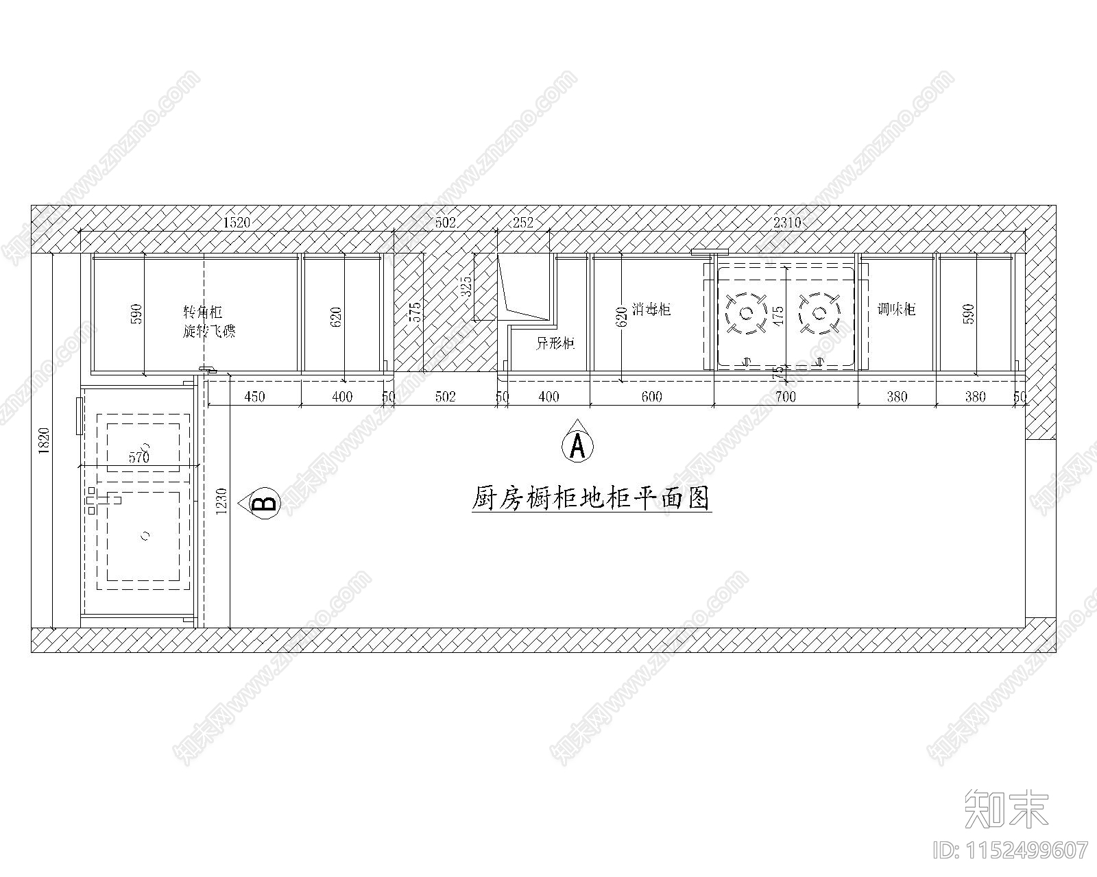 家居厨房室内施工图下载【ID:1152499607】