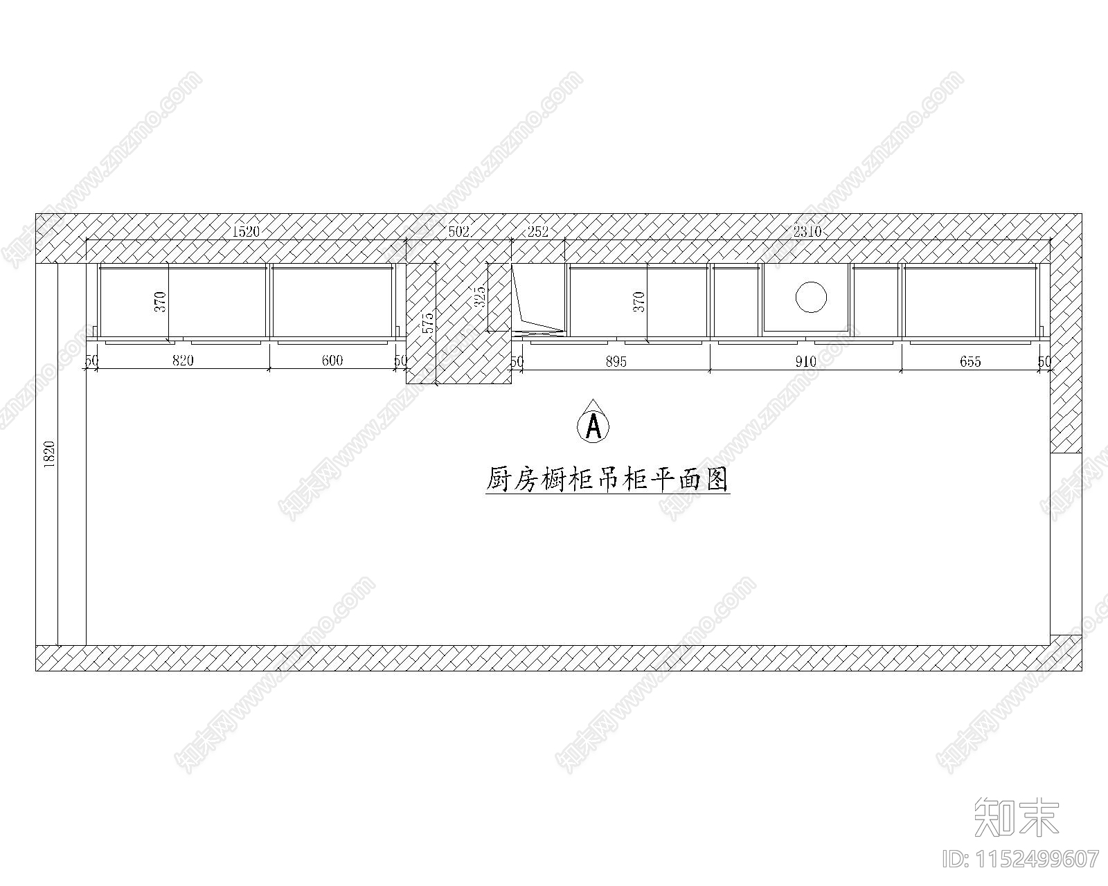 家居厨房室内施工图下载【ID:1152499607】