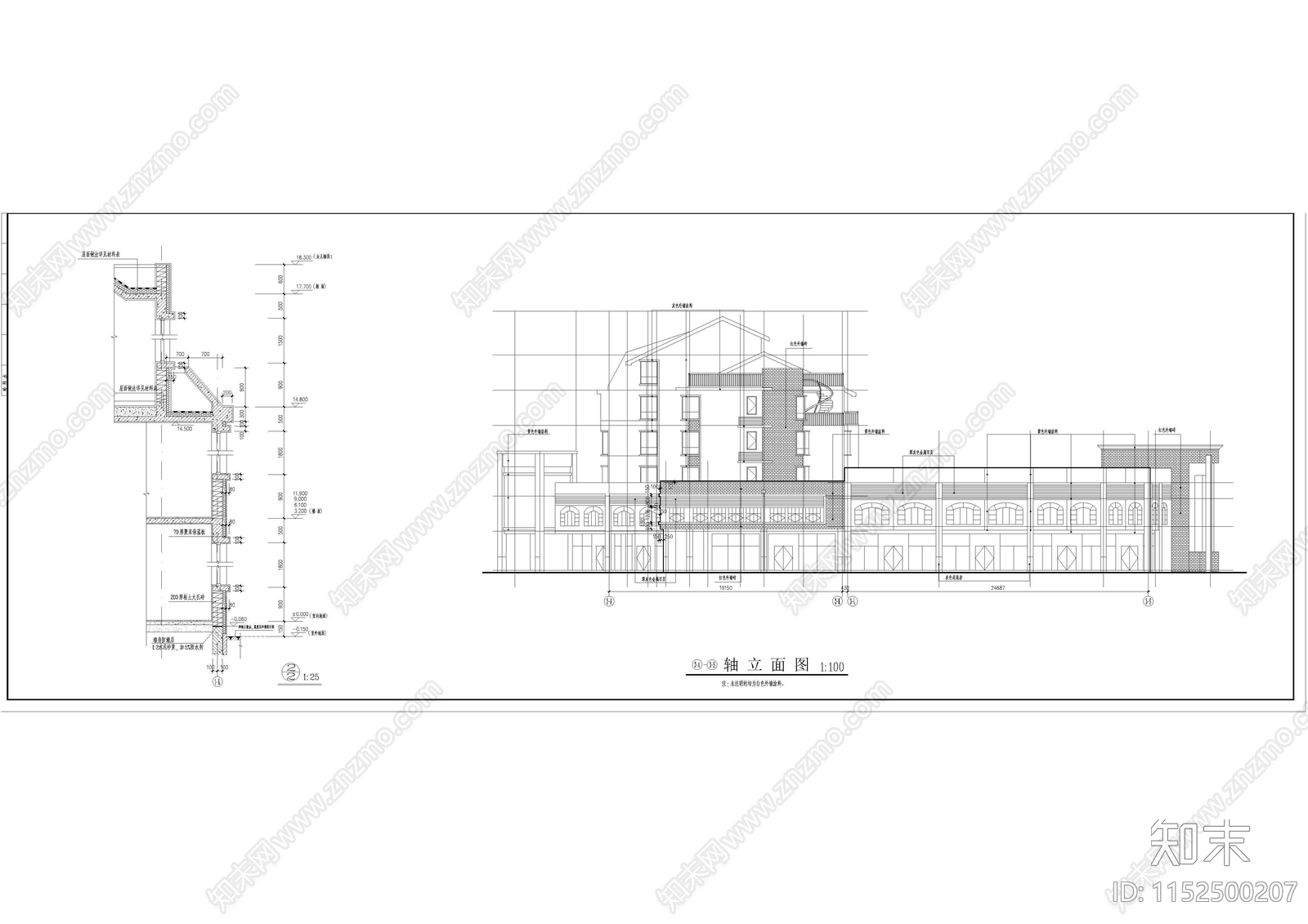 小区1号楼建筑cad施工图下载【ID:1152500207】