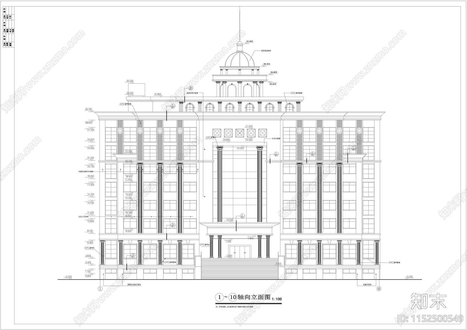 欧式办公楼建筑cad施工图下载【ID:1152500549】