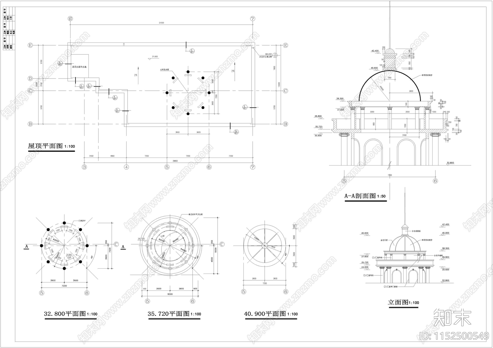 欧式办公楼建筑cad施工图下载【ID:1152500549】