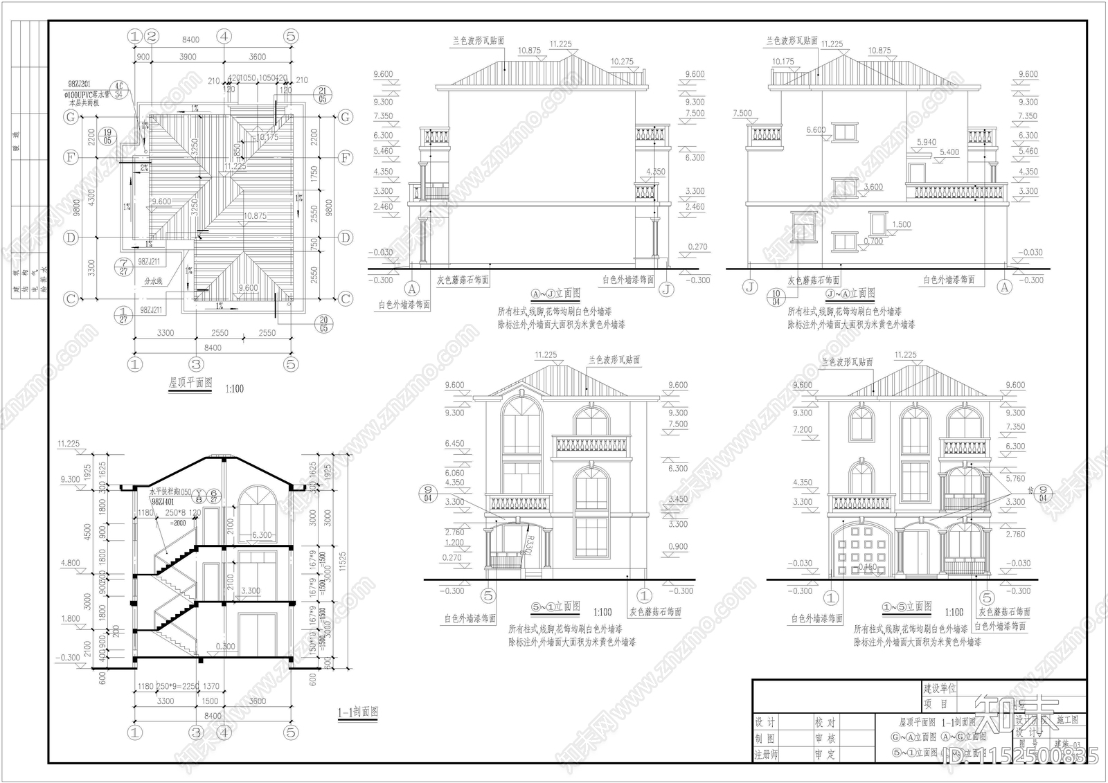 建筑砌体结构cad施工图下载【ID:1152500835】