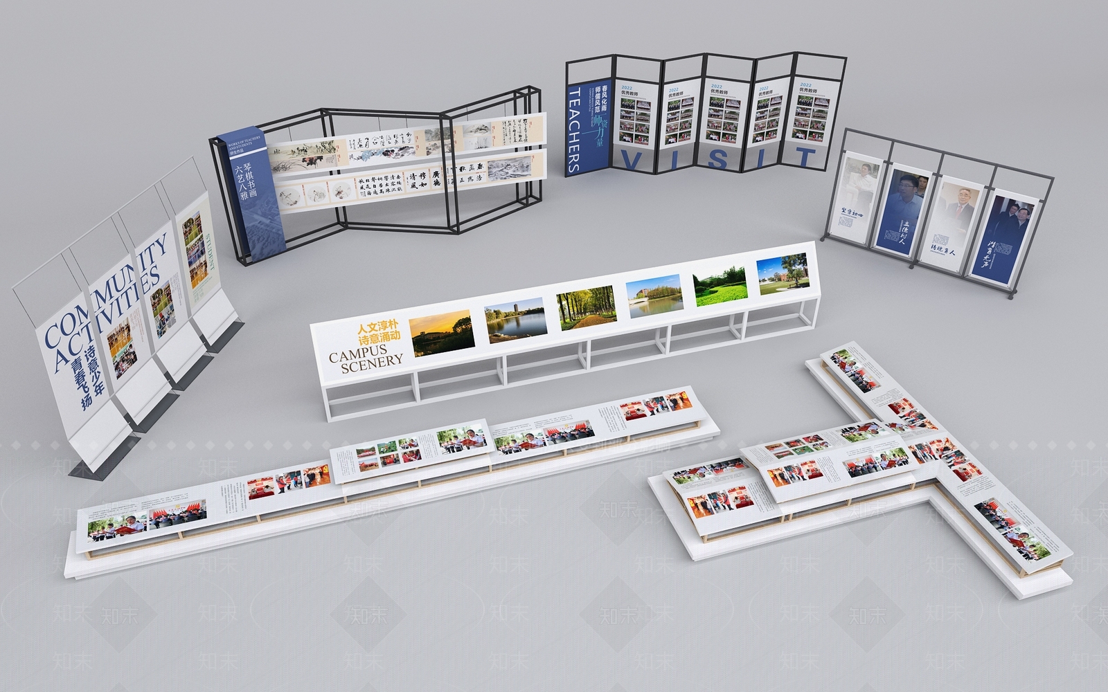 现代展厅展架3D模型下载【ID:1152507364】