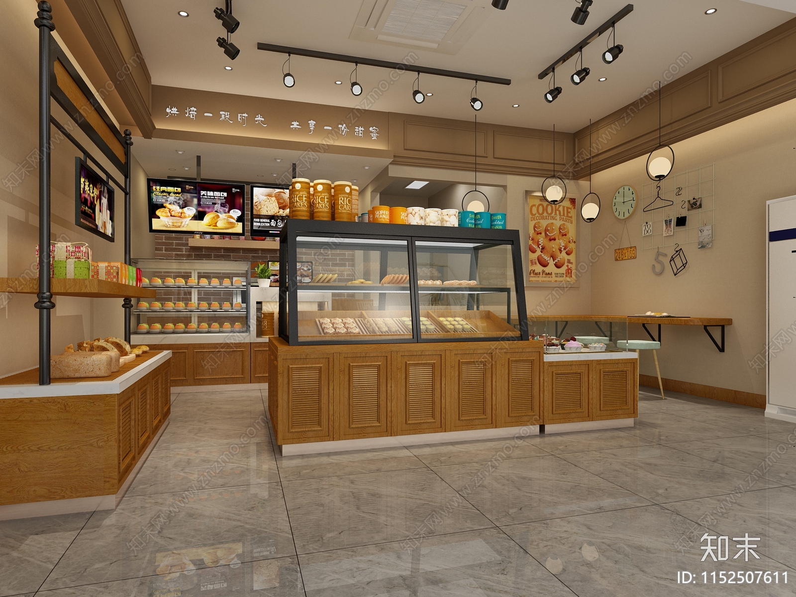 现代蛋糕店3D模型下载【ID:1152507611】