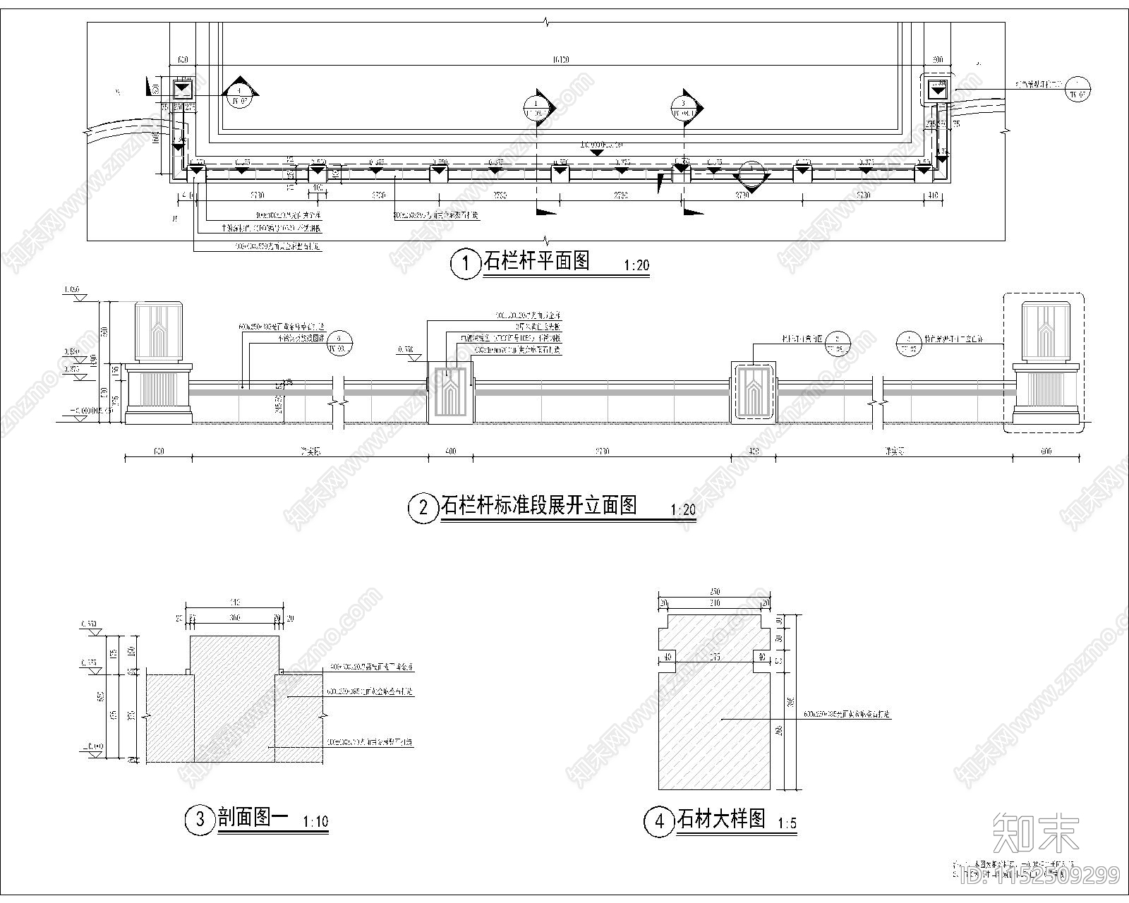 特色栏杆节点cad施工图下载【ID:1152509299】