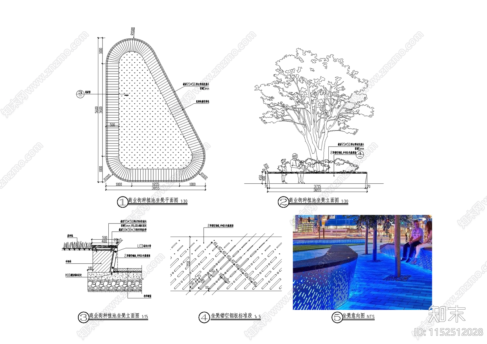 冲孔板坐凳详图施工图下载【ID:1152512028】