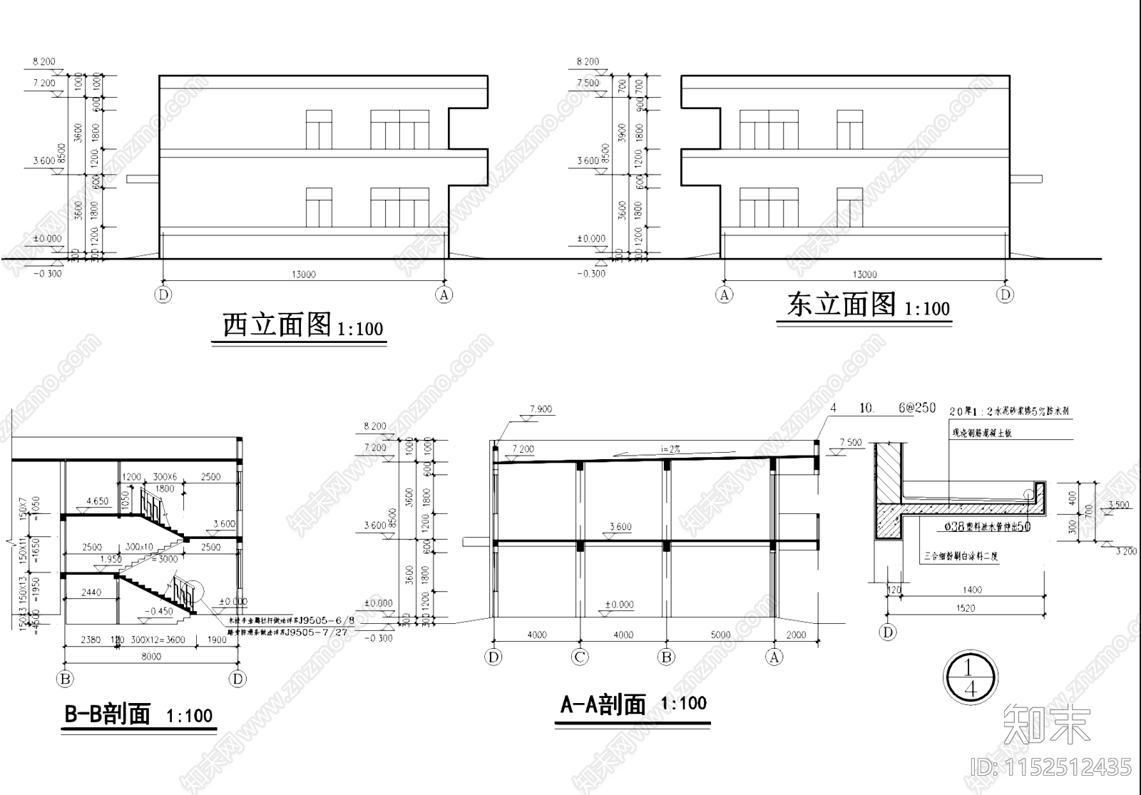 二层框架厂房车间工业建筑cad施工图下载【ID:1152512435】