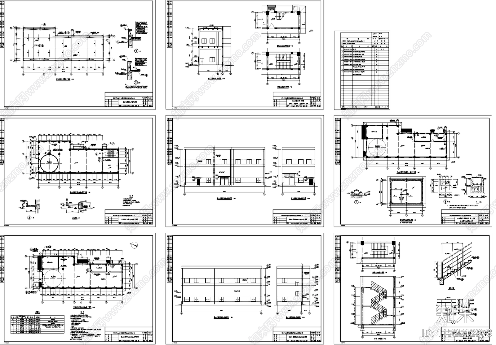 废水处理车间厂房工业建筑cad施工图下载【ID:1152512978】