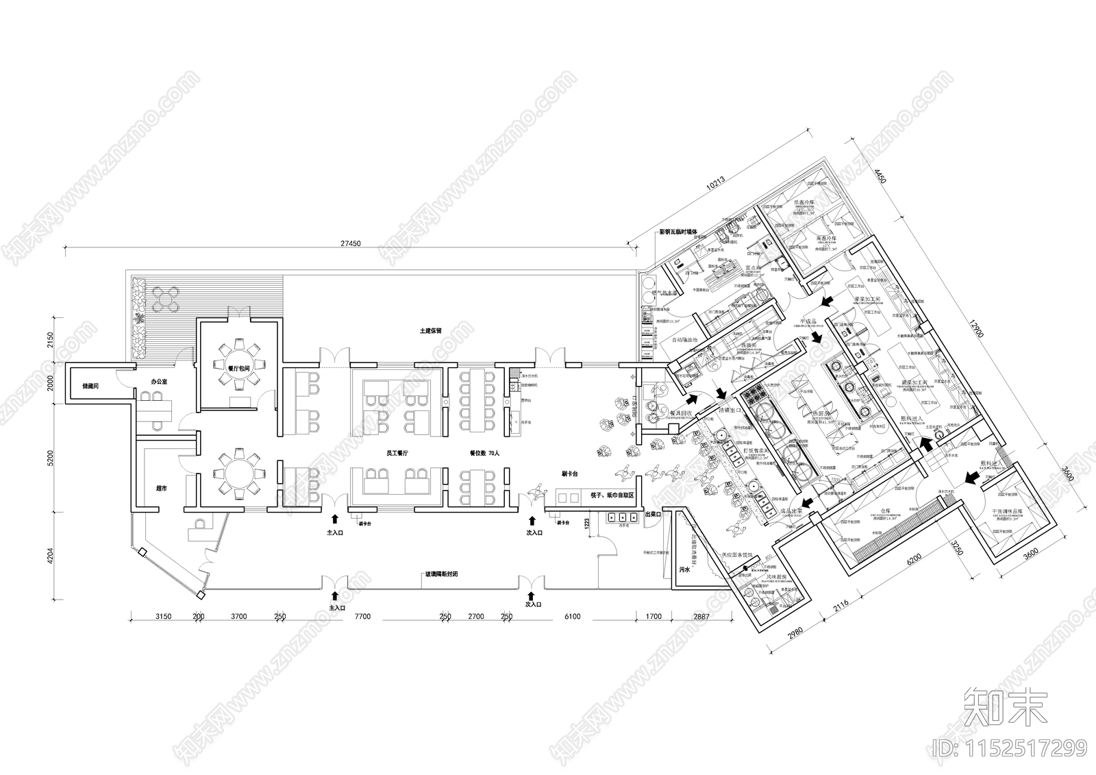 医院食堂平面布置图施工图下载【ID:1152517299】