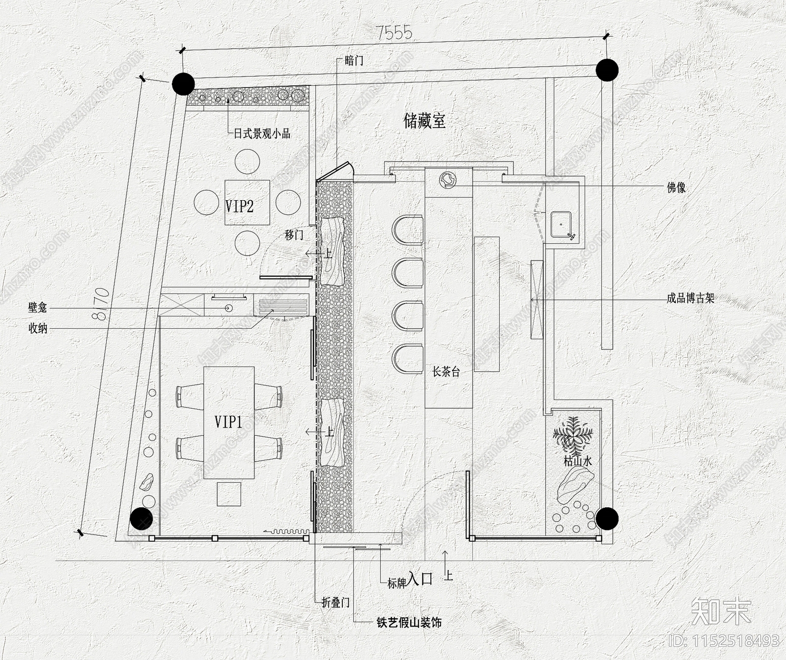 70平方米日式茶室平立面图施工图下载【ID:1152518493】