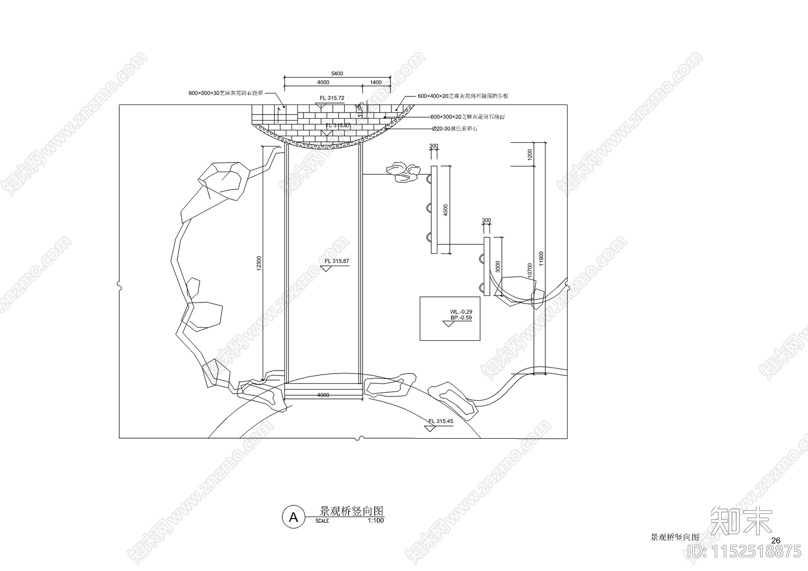中式景观桥设计图纸cad施工图下载【ID:1152518875】