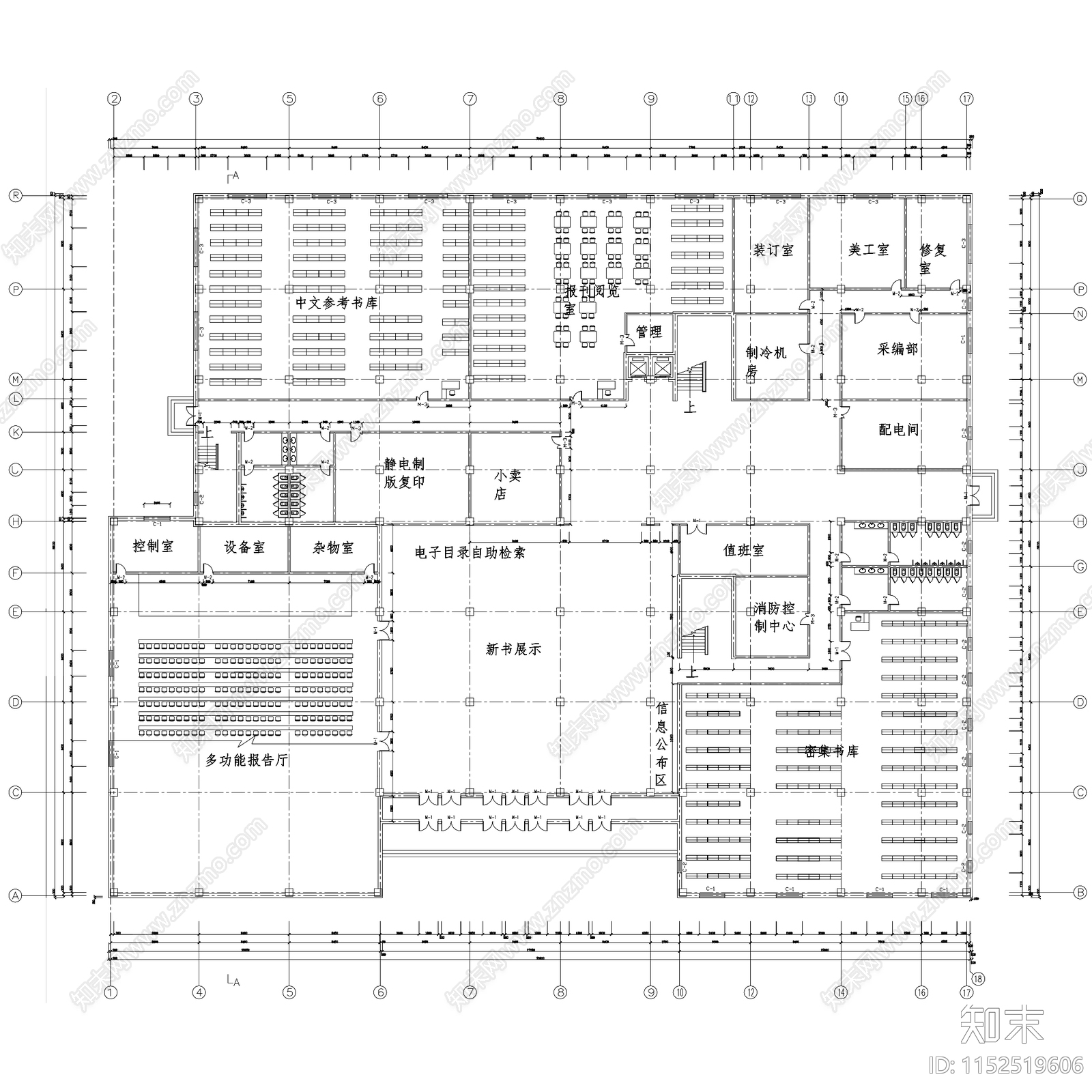 图书馆大楼建筑方案设计cad施工图下载【ID:1152519606】