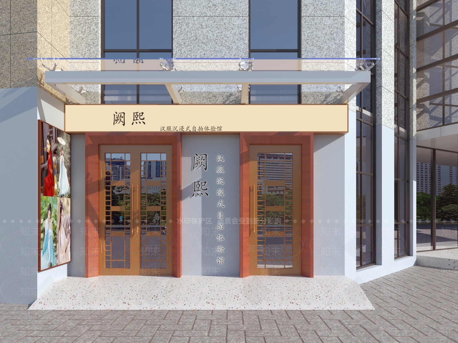 现代摄影店门头门面3D模型下载【ID:1152520760】