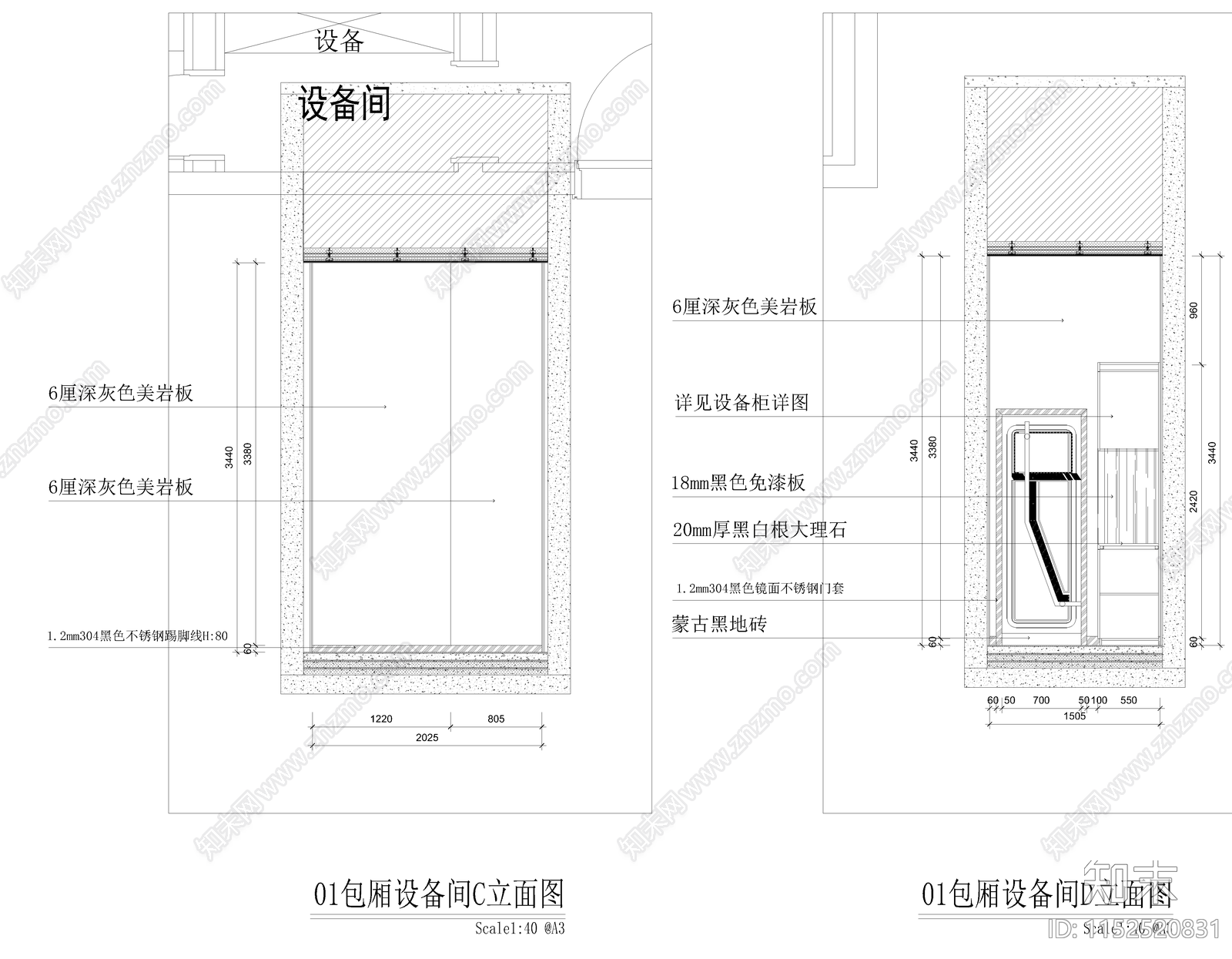 现代简约时尚KTV包房cad施工图下载【ID:1152520831】