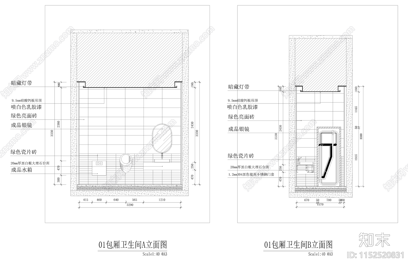 现代简约时尚KTV包房cad施工图下载【ID:1152520831】