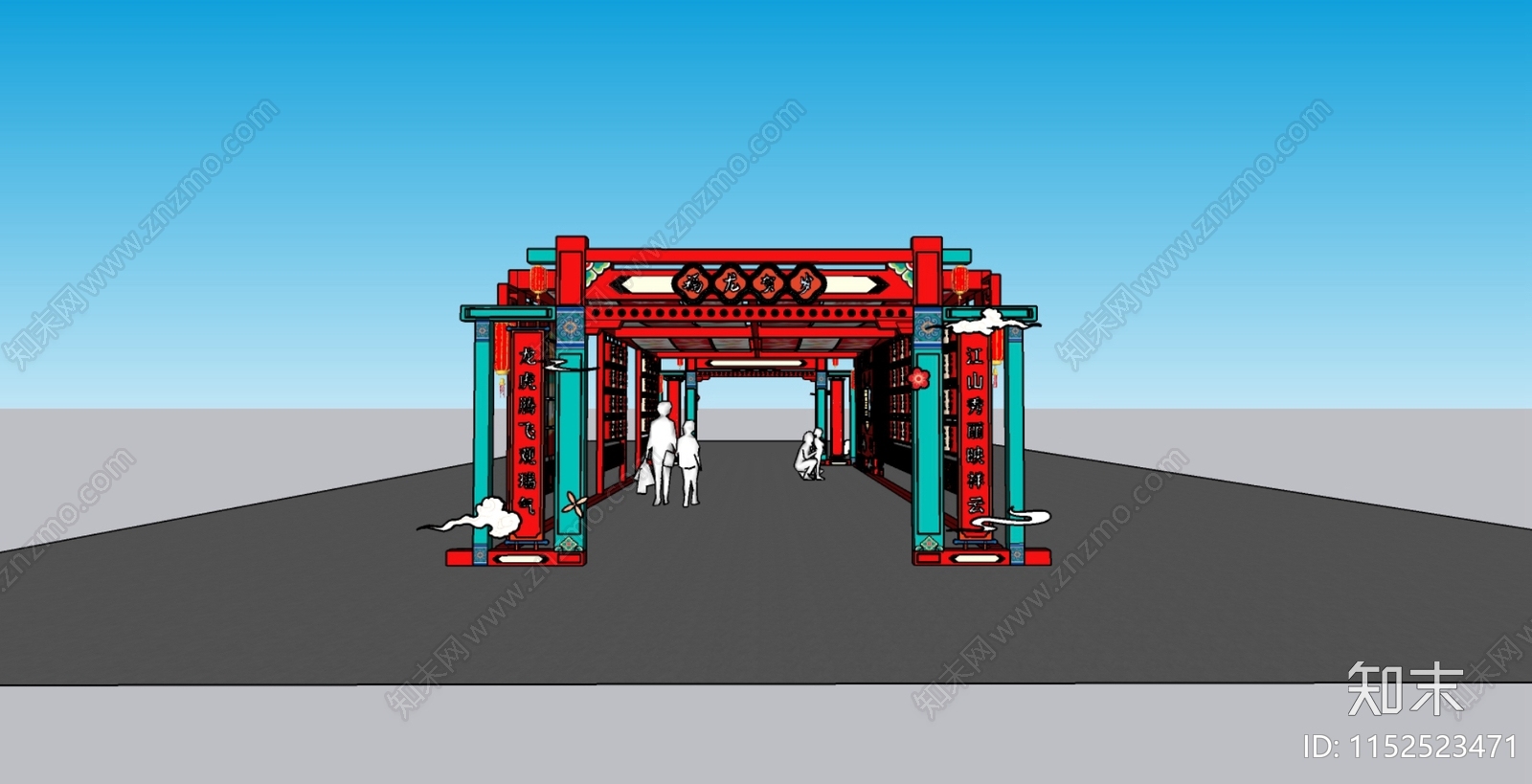 中式龙年廊架SU模型下载【ID:1152523471】