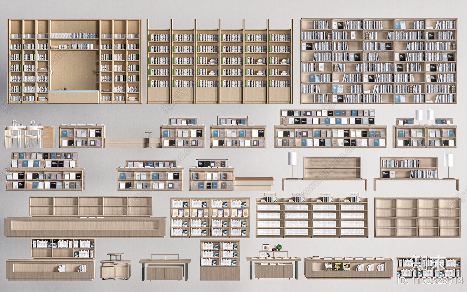 现代书柜3D模型下载【ID:1152523514】