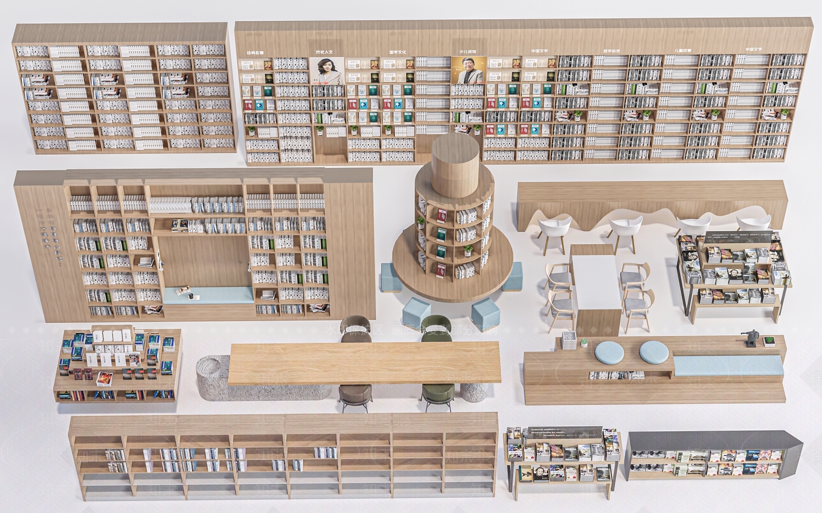 现代书架3D模型下载【ID:1152523866】
