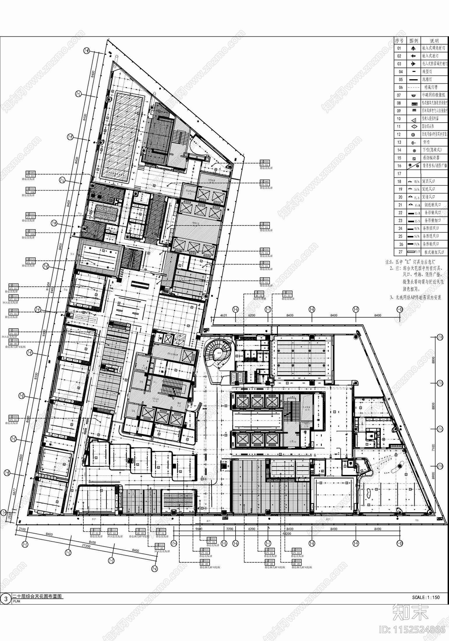 现代4000㎡现代风格办公室cad施工图下载【ID:1152524866】