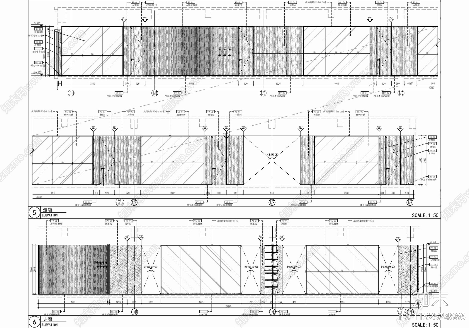 现代4000㎡现代风格办公室cad施工图下载【ID:1152524866】