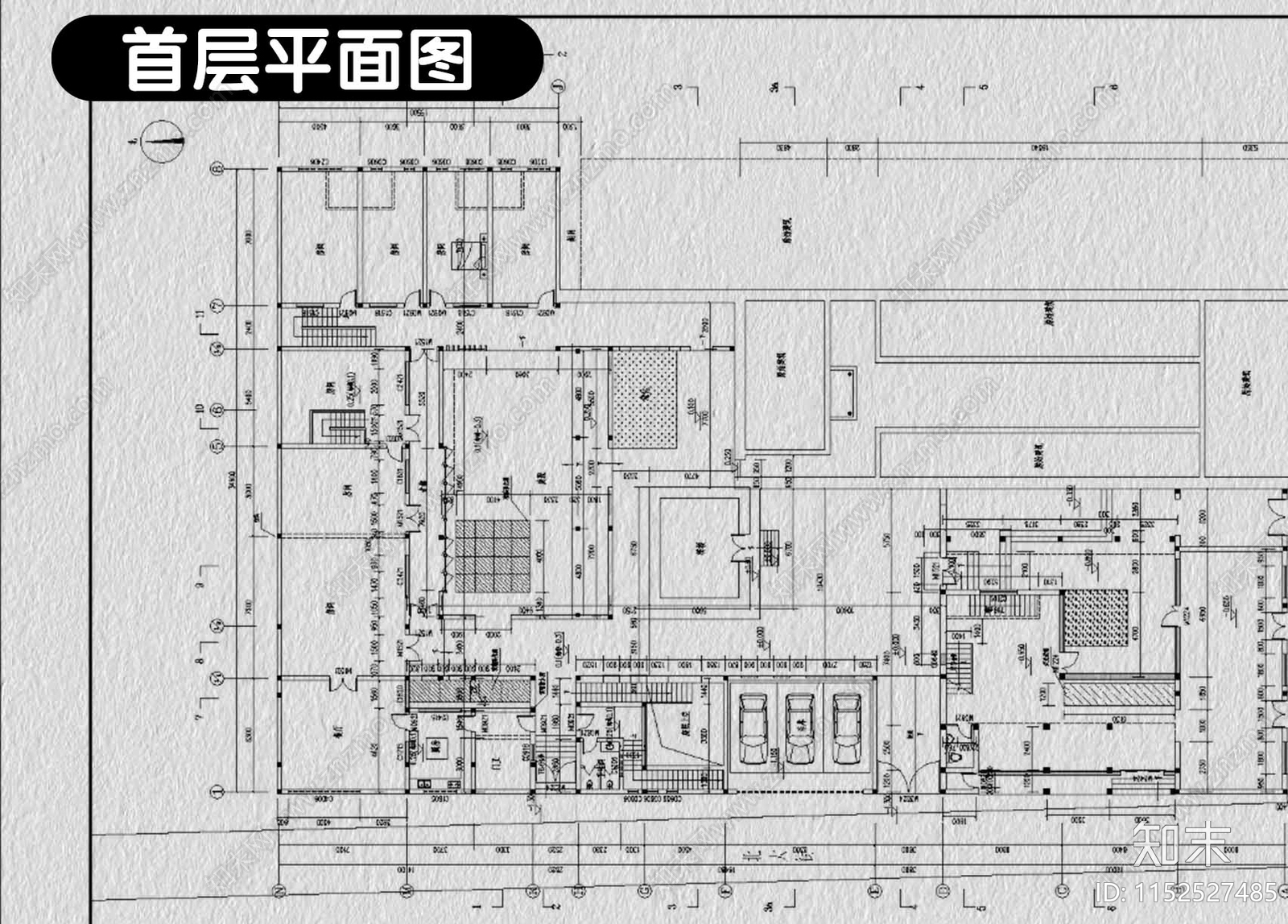 中式四合院自建房别墅cad施工图下载【ID:1152527485】