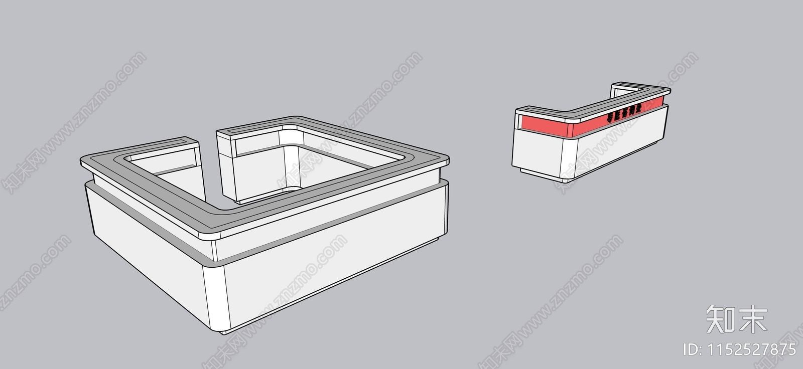 现代医院前台SU模型下载【ID:1152527875】