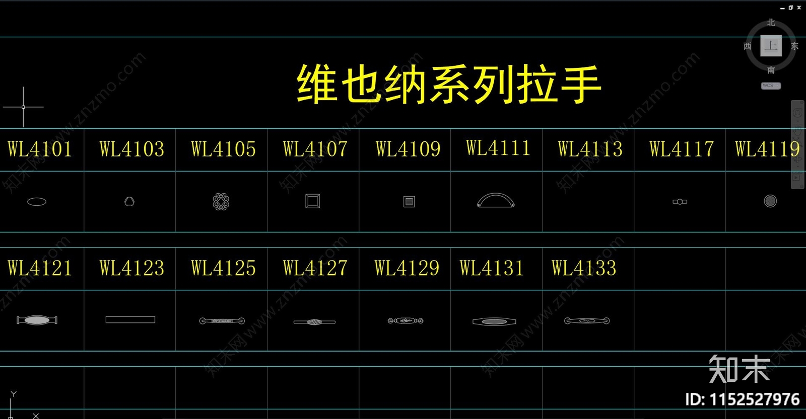 五金件门把手cad施工图下载【ID:1152527976】