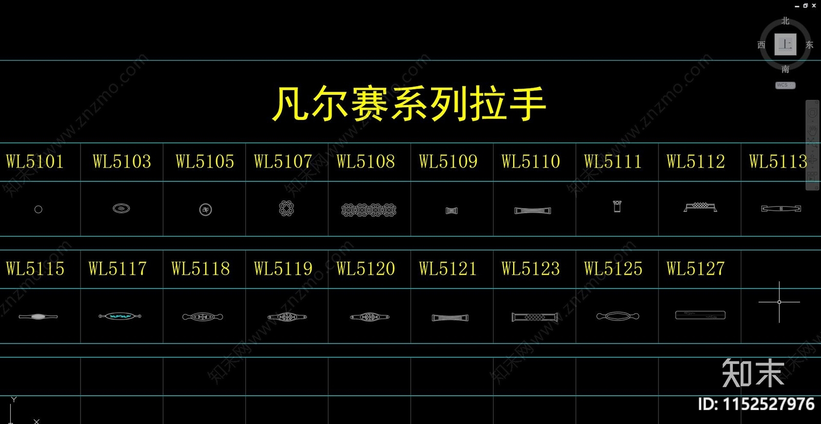 五金件门把手cad施工图下载【ID:1152527976】