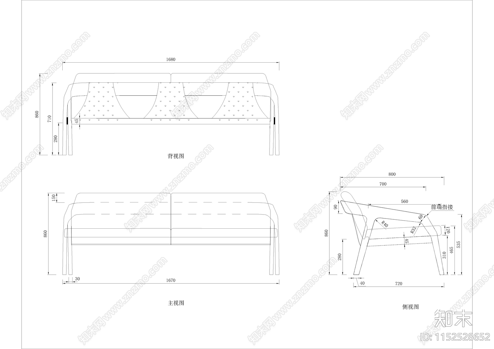 广展椅子沙发cad施工图下载【ID:1152528652】