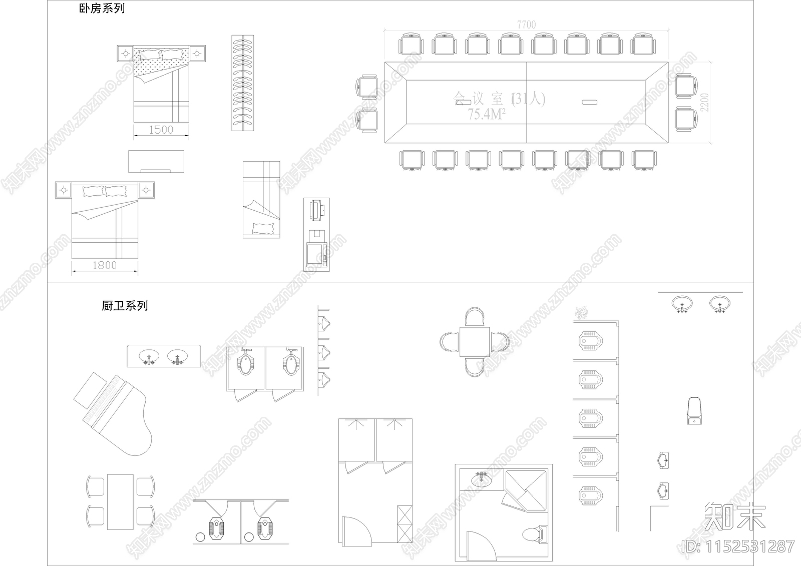 现代简约室内办公室家具平面施工图下载【ID:1152531287】