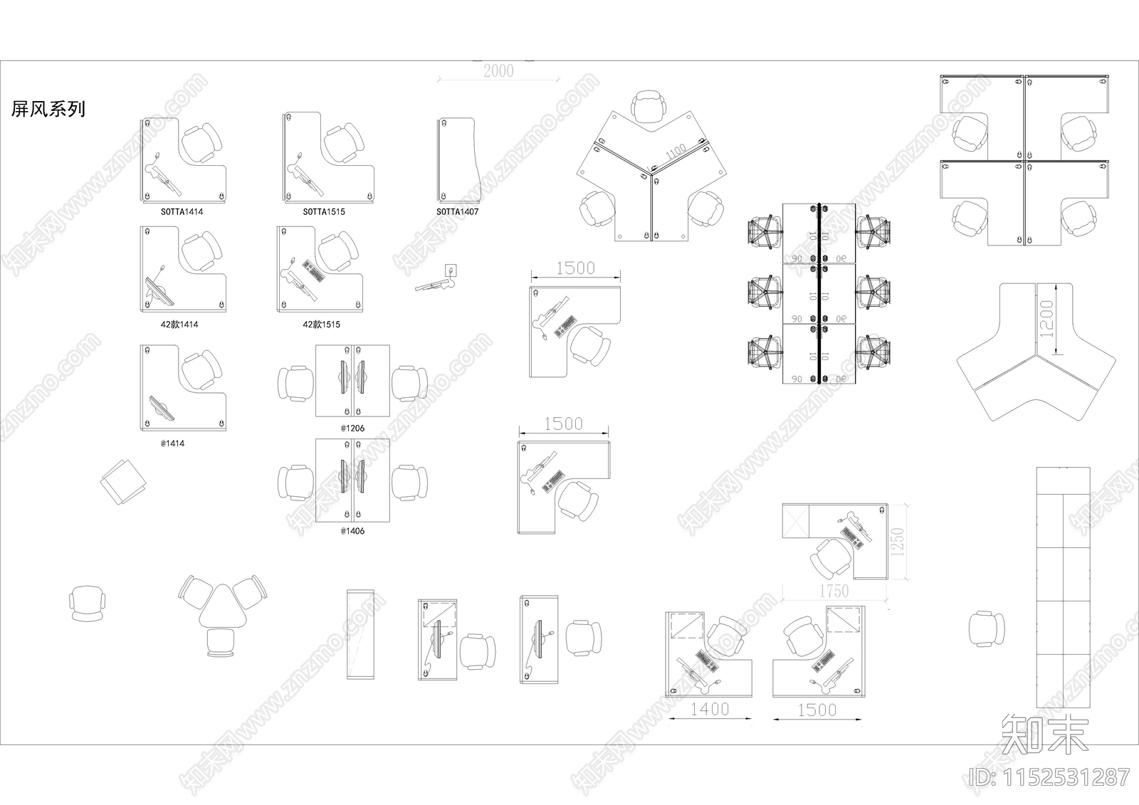 现代简约室内办公室家具平面施工图下载【ID:1152531287】