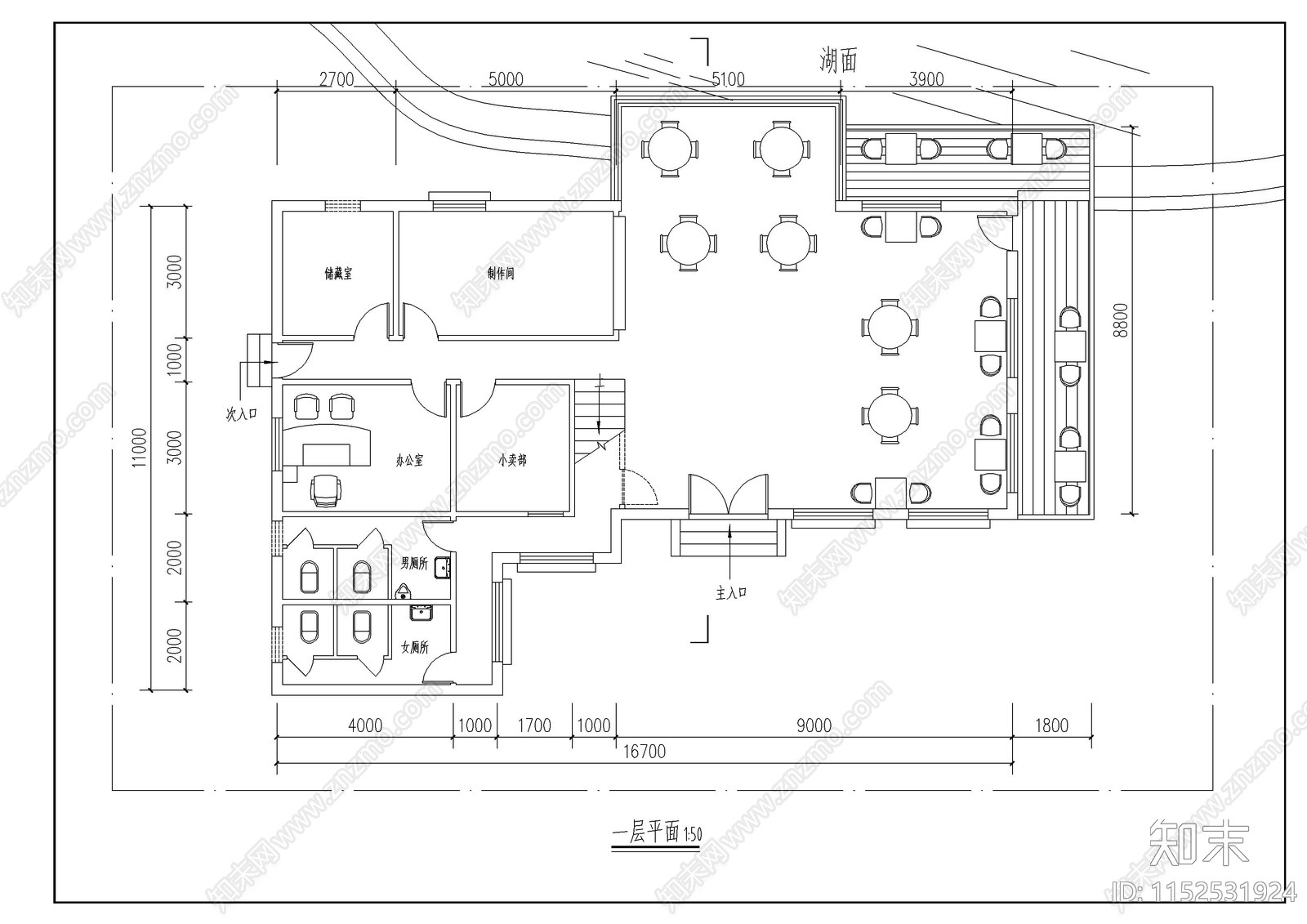 现代简约咖啡厅设计方案图cad施工图下载【ID:1152531924】