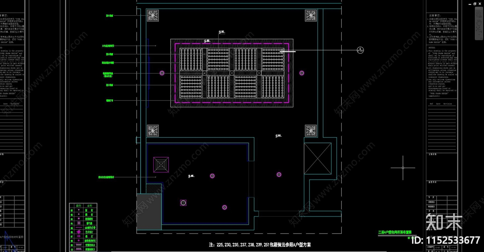 现代酒店客房大床房cad施工图下载【ID:1152533677】