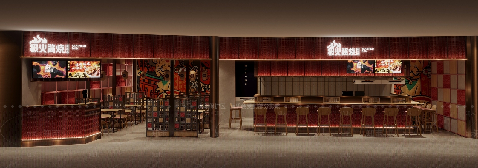 日式烧烤店3D模型下载【ID:1214286431】
