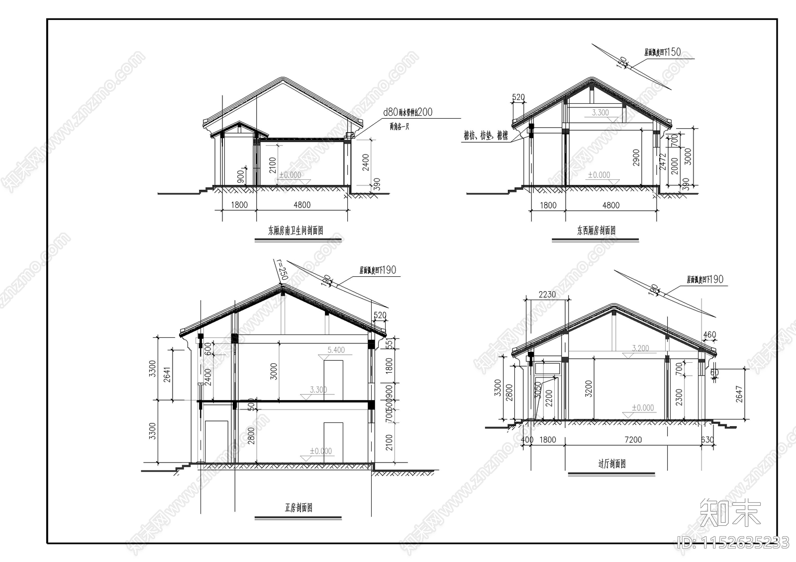 四合院建筑cad施工图下载【ID:1152635233】