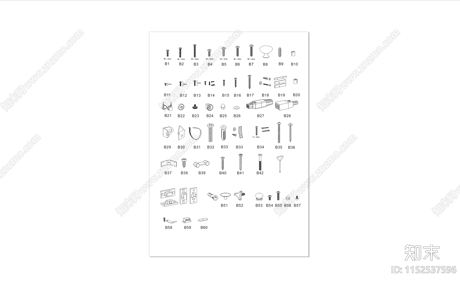 五金件施工图下载【ID:1152537596】