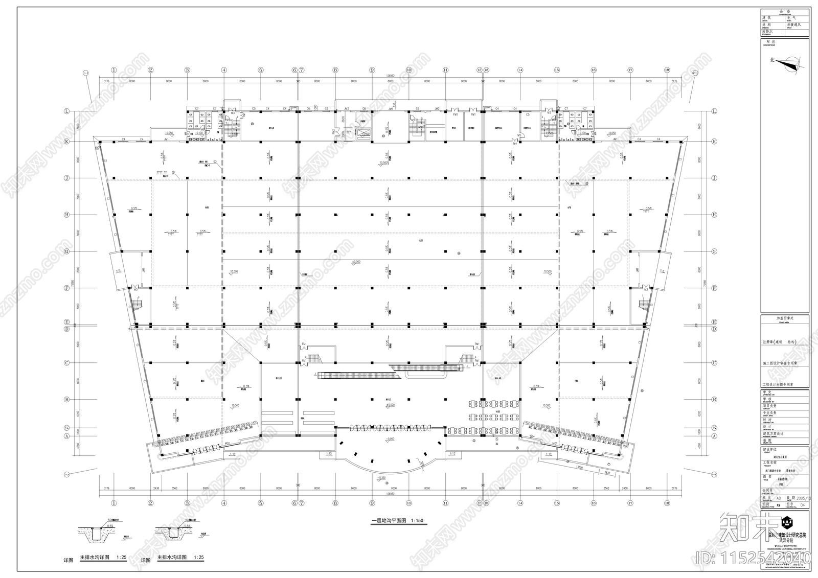 某超市建筑施工图下载【ID:1152542040】