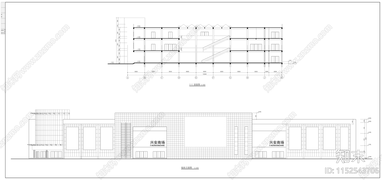 某大型商场建筑cad施工图下载【ID:1152543706】