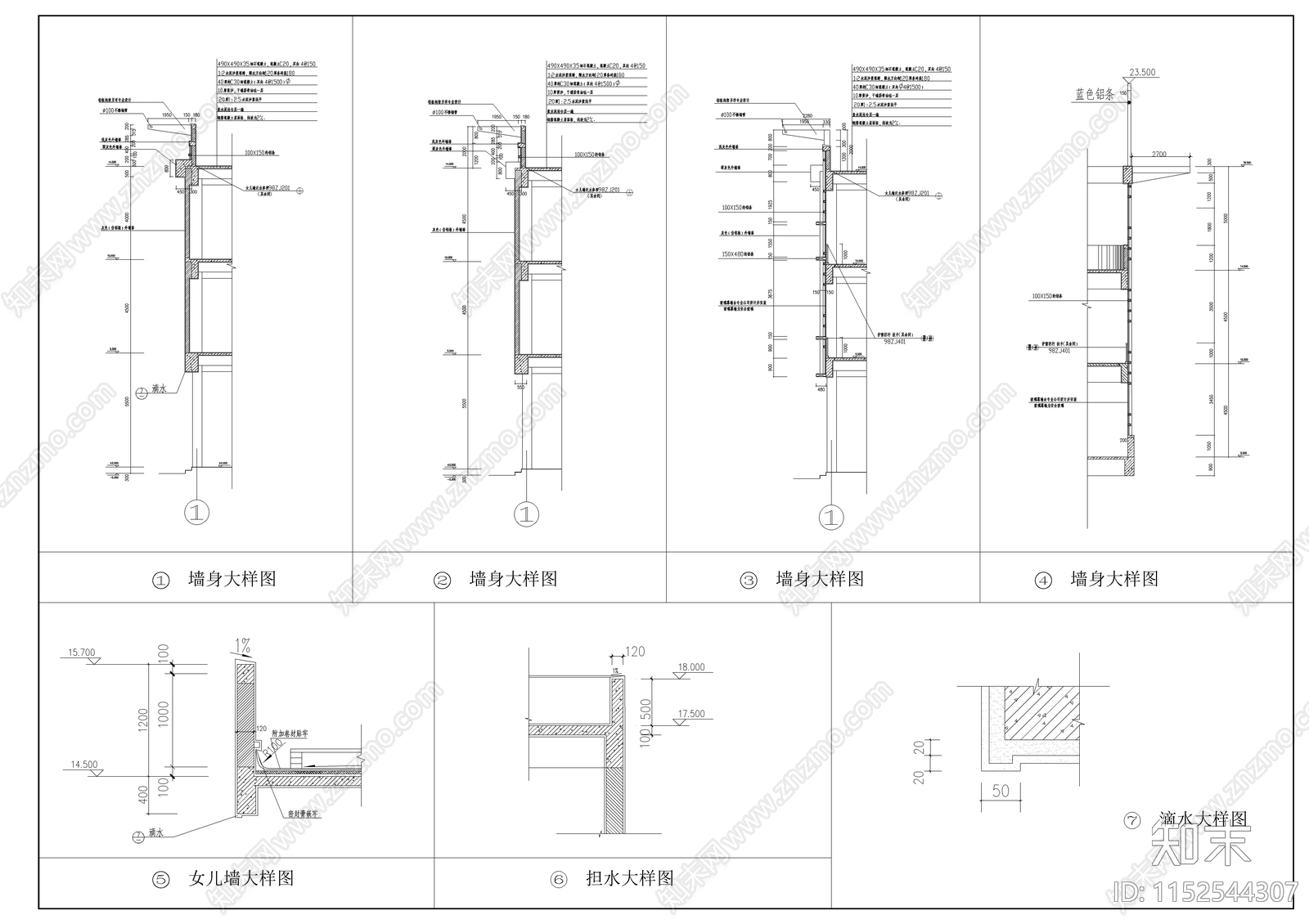 现代大型商业广场建筑cad施工图下载【ID:1152544307】