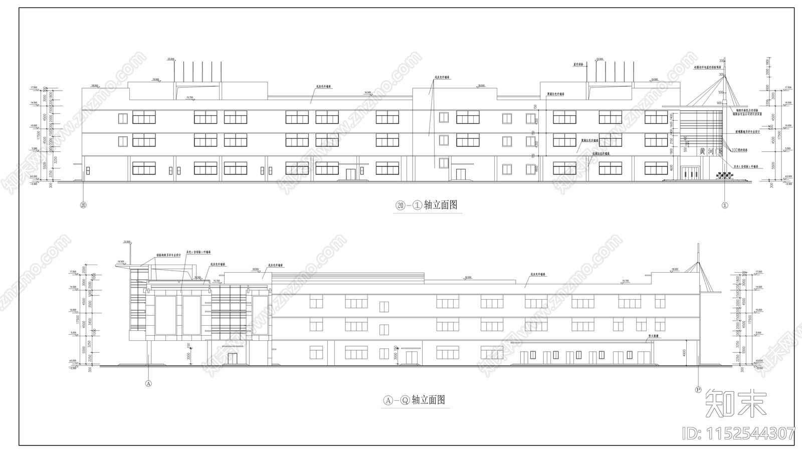 现代大型商业广场建筑cad施工图下载【ID:1152544307】