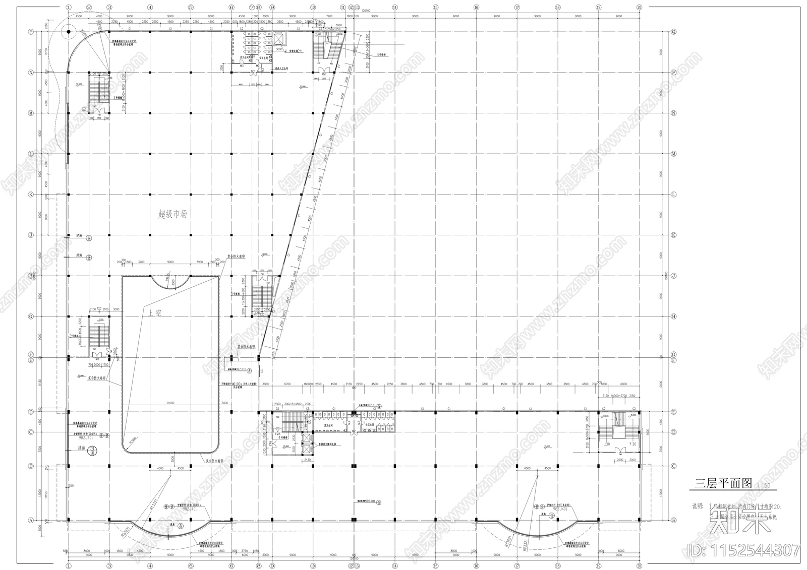 现代大型商业广场建筑cad施工图下载【ID:1152544307】