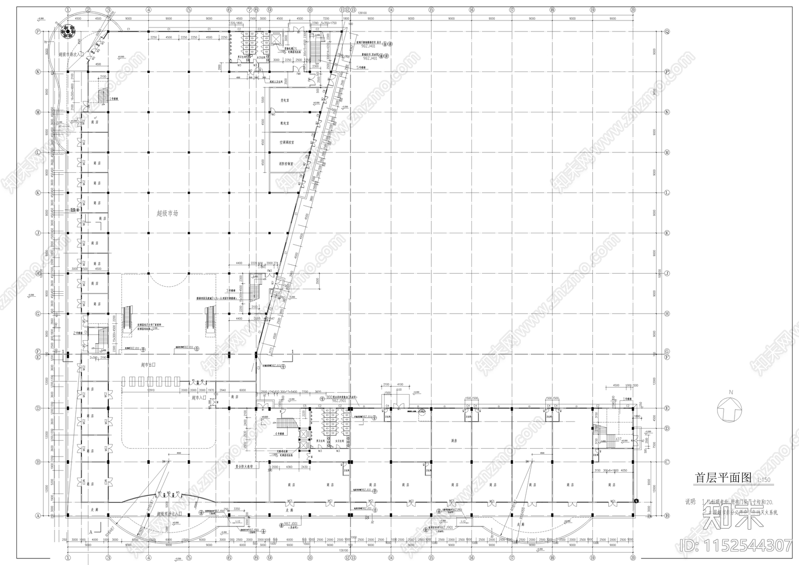 现代大型商业广场建筑cad施工图下载【ID:1152544307】