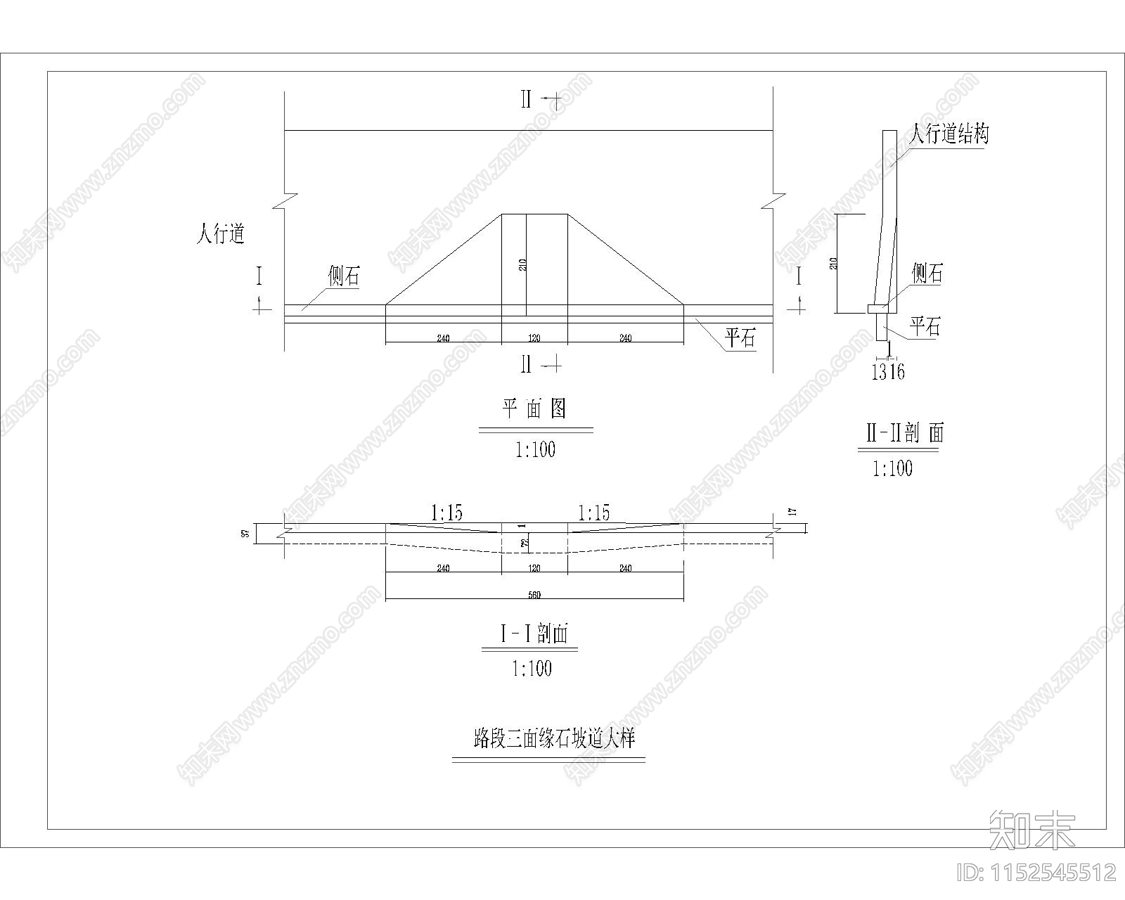 盲道通用节点图cad施工图下载【ID:1152545512】